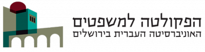 קישור לאתר הפקולטה